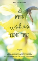When Wishes Come True 9354905099 Book Cover