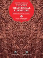 Encyclopedia of Chinese Traditional Furniture, Vol. 3: Regional Characteristics 1622460391 Book Cover