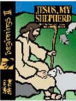 Jesus My Shepherd Early Elementary Student 188901589X Book Cover