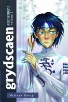 grydscaen: atonement 1643761331 Book Cover