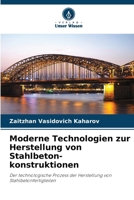Moderne Technologien zur Herstellung von Stahlbeton-konstruktionen (German Edition) 6630115864 Book Cover