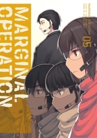 Marginal Operation: Volume 5 1718359047 Book Cover