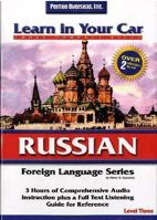Learn in Your Car Russian Level Three 1591252032 Book Cover
