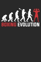 Boxing Evolution: Notebook / Diary / Organizer / 120 lined pages / 6x9 inch 1704016762 Book Cover