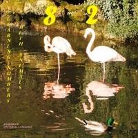 Learning Numbers with Animals 1326997726 Book Cover