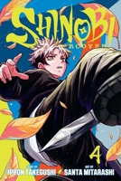Shinobi Undercover, Vol. 4 1974766578 Book Cover