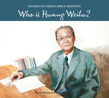 Who is Huang Weilu? 1487808925 Book Cover
