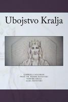 Ubojstvo Kralja 1539024288 Book Cover