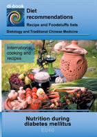 Nutrition during diabetes mellitus: E040 DIETETICS - Metabolism - Diabetes mellitus 3752861525 Book Cover