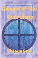 Record of the Guardians B0F8R5PGD1 Book Cover