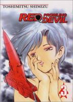 Red Prowling Devil, Vol. 3 1588992861 Book Cover