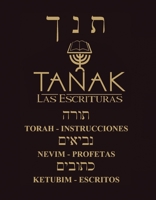 Tanak: Biblia Spanish Hebrew 1543936733 Book Cover