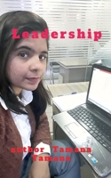 Leadership B09TFLYFVK Book Cover