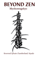 Beyond Zen 0615212921 Book Cover