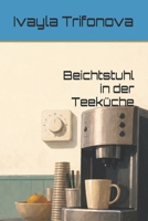 Beichtstuhl in der Teeküche: Geschichten aus der Mittagspause (German Edition) B0HCXHR555 Book Cover