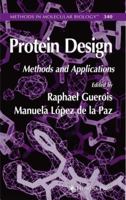 Protein Design (Methods in Molecular Biology) 1617376590 Book Cover
