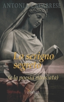 Lo scrigno segreto (e la poesia ritrovata): Poesie B09PJV85B2 Book Cover