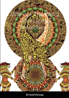 Without The Word ~Messages & Memories~ 1716947367 Book Cover