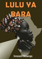 Lulu Ya Bara (Swahili Edition) 9970611097 Book Cover