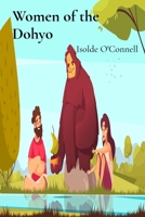 Women of the Dohyo: A History of Female Sumo Wrestlers and Their Fight for Recognition B0DWM37Q14 Book Cover