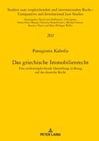 Das Griechische Immobilienrecht: Eine Rechtsvergleichende Darstellung in Bezug Auf Das Deutsche Recht 3631794703 Book Cover