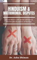 Hinduism and Matrimonial Disputes 163997444X Book Cover