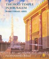 The Holy Temple in Jerusalem 1592645178 Book Cover