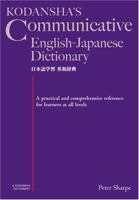 Kodansha's Communicative English-Japanese Dictionary 4770018088 Book Cover
