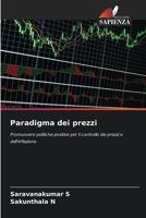 Paradigma dei prezzi 6206975185 Book Cover