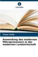Anwendung des modernen Mikroprozessors in der modernen Landwirtschaft (German Edition) 6208650666 Book Cover