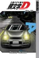 Initial D Volume 31 (Initial D) 1598169009 Book Cover