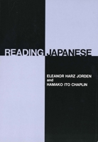 Reading Japanese (Yale Language Series) 0300019130 Book Cover