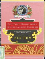 Easy Family Recipes from a Chinese-American Childhood (Knopf Cooks American Series) 0394587588 Book Cover