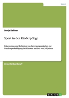 Sport in der Kinderpflege 3640840526 Book Cover
