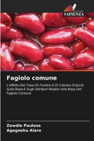 Fagiolo comune (Italian Edition) 6207547233 Book Cover
