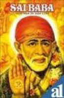 Sai Baba: Tales from Sai Baba's Life 8128808001 Book Cover