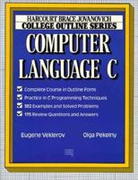 Computer Language C (Books for Professionals) 0156015625 Book Cover