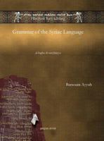 Grammar of the Syriac Language 1617194549 Book Cover