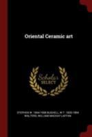 Oriental Ceramic art 1248806379 Book Cover