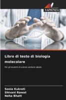 Libro di testo di biologia molecolare 6202363657 Book Cover