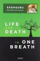 Life and Death in One Breath 8184954425 Book Cover