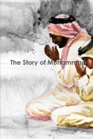 Story of Salih: Peace be upon Him 1518826237 Book Cover