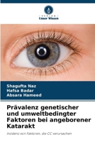 Prävalenz genetischer und umweltbedingter Faktoren bei angeborener Katarakt (German Edition) 6209464874 Book Cover