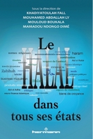 Le Halal dans tous ses états (HR.INTERCULTUR.) (French Edition) 2705673350 Book Cover
