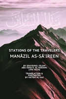Stations of the Travelers: Manâzil as-Sâ’ireen B08BG2MJSV Book Cover