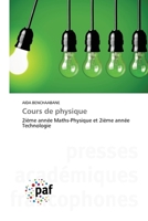Cours de physique (French Edition) 3838174097 Book Cover