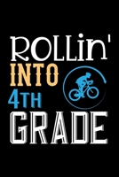 Rollin' into 4th Grade: Awesome Teacher Journal Notebook | Planner,Inspiring sayings from Students,Teacher Funny Gifts Appreciation/Retirement, (Pre-K, Kindergarten & Elementary Teacher Memory Book) 1679339389 Book Cover