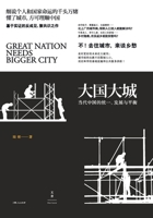 ????(????????????) 720813863X Book Cover
