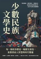 ???????:????×????×?? ... (Chinese Edition) 626357920X Book Cover