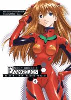 Neon Genesis Evangelion: The Shinji Ikari Raising Project #4 1595824545 Book Cover
